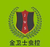 四害是哪四害？四害消殺方法介紹