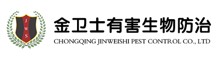 白蟻危害種類(lèi)及特點(diǎn)分別是什么？